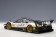 AUTOart die-cast model Pagani Zonda R EVO, Carbon Fiber/White 78271 die-cast model in 1:18 scale,  Item# AU78271
