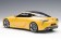 Metallic yellow Lexus LC500 AUTOart 78847 die cast AUTOart scale 1:18