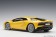 Metallic Yellow Lamborghini Aventador S Giallo Orion AUTOart 79132 scale 1:18