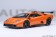 Lamborghini Diablo GT-R Arancio Ishtar 79139 AUTOart 1:18