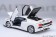 Lamborghini Diablo SE30 Jota Impact White AU79145 AUTOart 1:18