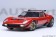 Red Lamborghini MIURA SVR  AUTOart 79171 Scale 1:18 