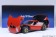 Red Lamborghini MIURA SVR  AUTOart 79171 Scale 1:18 