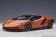 Lamborghini Centenario Arancio Argos/Pearl Orange AU79201 AUTOart 1:18
