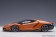 Lamborghini Centenario Arancio Argos/Pearl Orange AU79201 AUTOart 1:18