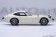 TOYOTA 2000GT 1967 (WHITE) AUTOart 79546 Die-Cast Scale Model 1:18