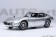 Toyota 2000 GT 1967 Silver 79548  AUTOart die-cast scale model 1:18