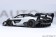 McLaren Senna GTR, Silica White