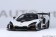 McLaren Senna GTR, Silica White
