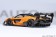 McLaren Senna GTR, Orange