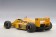 Lotus 99T Honda F1 Japan GP 1987 S. Nakajima #11 Composite 88726 1:18 