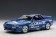 Nissan Skyline GT-R (R32) #12 Blue Calsonic, Limited AUTOart 89079 1:18 
