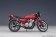 Honda CB750F Baribari Legend