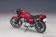 Honda CB750F Baribari Legend