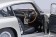 Aston Martin DB5 Birch Silver