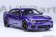 Dodge Charger Scat Pack Widebody Plum Crazy 71757