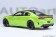 Dodge Charger Scat Pack Widebody Sublime 71758