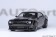Dodge Challenger SRT Super Stock 2023 Pitch Black 71765