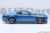 Dodge Challenger SRT Super Stock 2023 Frostbite/Blue 71767 1:18