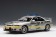 SALE! Silver Nissan Skyline GT-R R33 Pace Car 1997 limited 2,000 pcs! AUTart 77329 1:18 