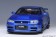 Nissan Skyline GT-R (R34) Z-Tune Bayside Blue 77462 1:18