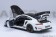 Porsche 911 (991.2) GT3 RS Weissach Package White 78176 1:18