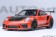 Porsche 911 (991.2) GT3 RS Weissach Package, Lava Orange