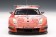 Sale! Nissan Xanani Nismo Z 2004, JGTC Champions W/Driver Figure 1000 pcs