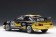Sale! Ford Sierra Cosworth Lui Dtm Nurburgring 24H 1989 Volker Weidler #44