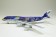 All Nippon ANA B747-400 JA8963 Marine Jumbo