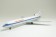Piedmont 727-200 Reg# N857N 1:200 Scale GeminiJets
