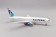 Eastern Air Lines Boeing 767-266/ER Reg: N605KW IF762EA0725 InFlight Models 1:200