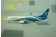 Sale! Oman Air Boeing B737-800 A40-BR Phoenix 10746 1:400