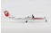 Air Berlin Bombardier Q400 D-ABQQ "Albino" livery Herpa 531689 scale 1:500