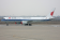 Air China Cargo Tupolev Tu-204-120SE B-2871 NG Models 40002 scale 1:400