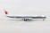 Air China Airbus A350-900 Herpa B-1086 Wings 531917 scale 1:500