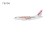 Air Europa Boeing 737-600 EC-IND Pepecar Die-Cast NG Models 76006 Scale 1:400