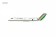 Air Sahara Bombardier CRJ-200LR VT-SAQ NG Models 52051 Scale 1:200