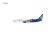Alaska Boeing 737-900ERw N265AK 'Honoring Those Who Serve' NG Models 79007 Scale 1:400