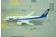 All Nippon ANA  B787-8 JA805A  Phoenix 1:400
