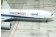ANA  Boeing 777-300ER "Tokyo 2020"  JA734A, BBOXANA2020  1:200 
