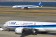 ANA Tomo Dachi Dreamliner B787-9 Reg# JA830A Phoenix 20109 Scale 1:200