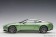 Aston Martin DB11 Appletree Green AUTOart 70269 die-cast scale 1:18