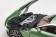 Aston Martin DB11 Appletree Green AUTOart 70269 die-cast scale 1:18
