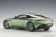 Aston Martin DB11 Appletree Green AUTOart 70269 die-cast scale 1:18