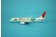 JAL Japan Airlines Boeing B787-800 JA851J 
