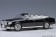 Black Toyota Century Open Car Edition 79531 AUTOart Die-Cast Scale Model 1:18