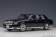 Black Toyota Century With Curtain Edition 78765  AUTOart Die-Cast Scale Model 1:18
