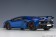 Blue Lamborghini Aventador SVJ Nethuns/Metallic Blue AUTOart 79174 scale 1:18 