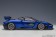 Blue McLaren Senna Trophy Kyanos/Blue die-cast AUTOart model 76079 scale 1:18